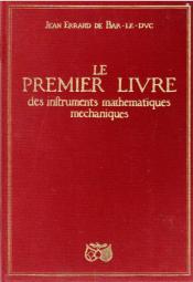 Le_Premier_livre_des_instruments_mathematiques_mechaniques.jpg